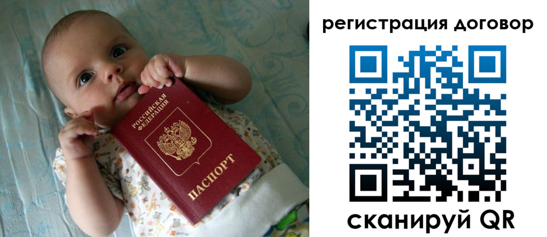 форма 3 в Дзержинском